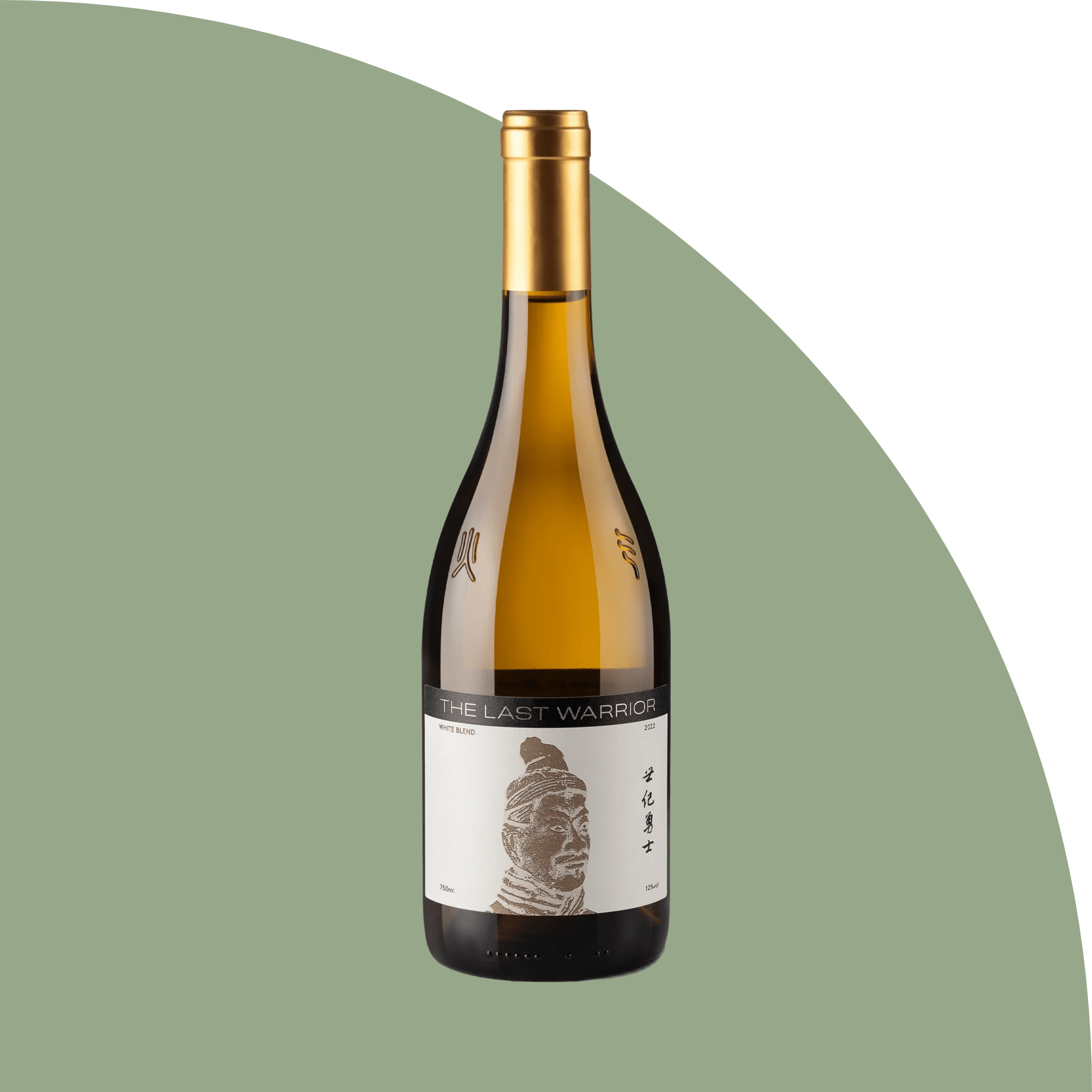 Image of bottle of wine