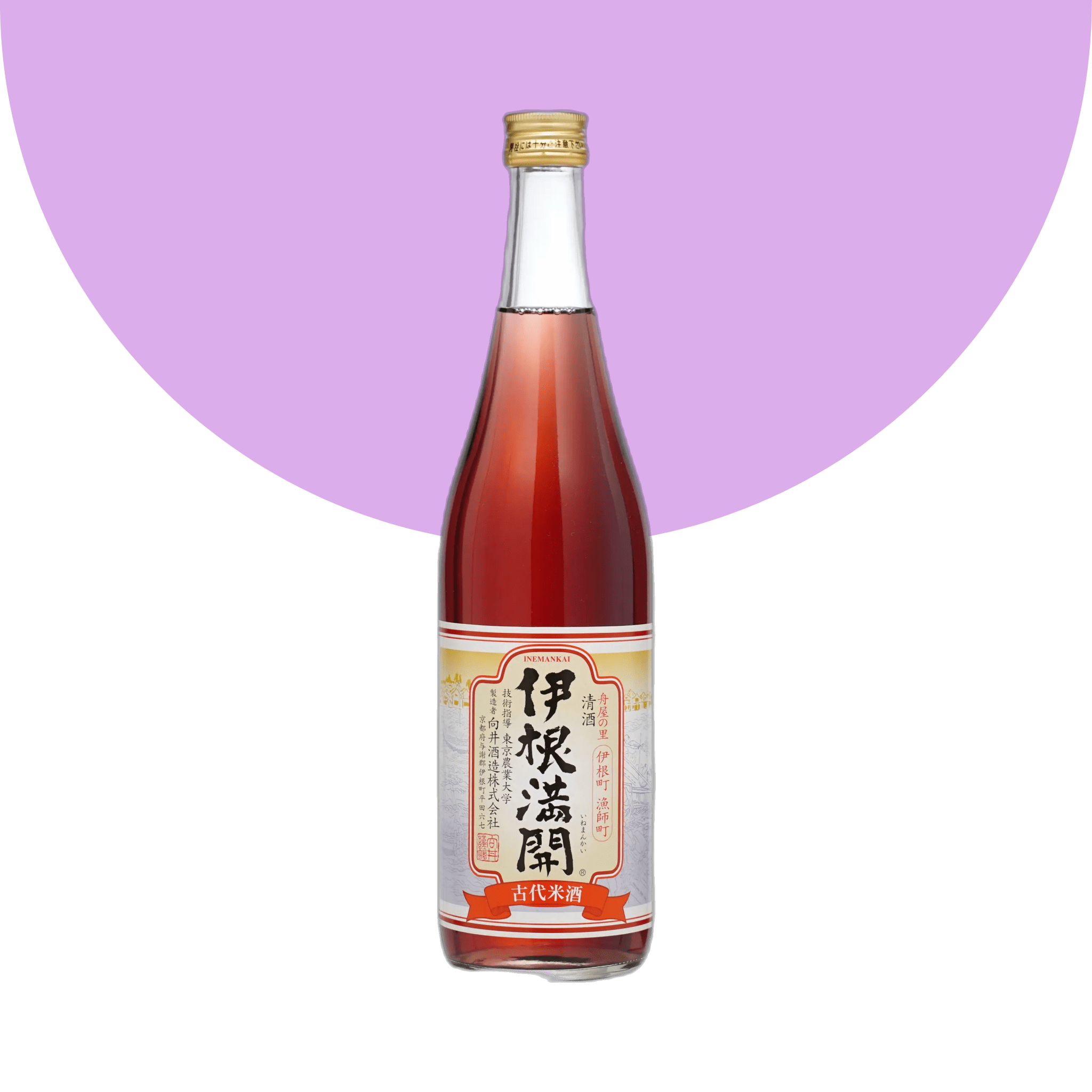 Image of bottle of wine