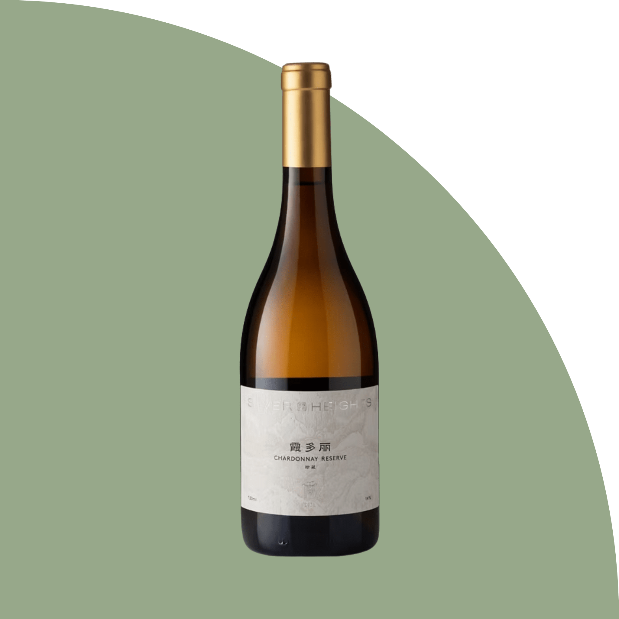 Image of bottle of wine