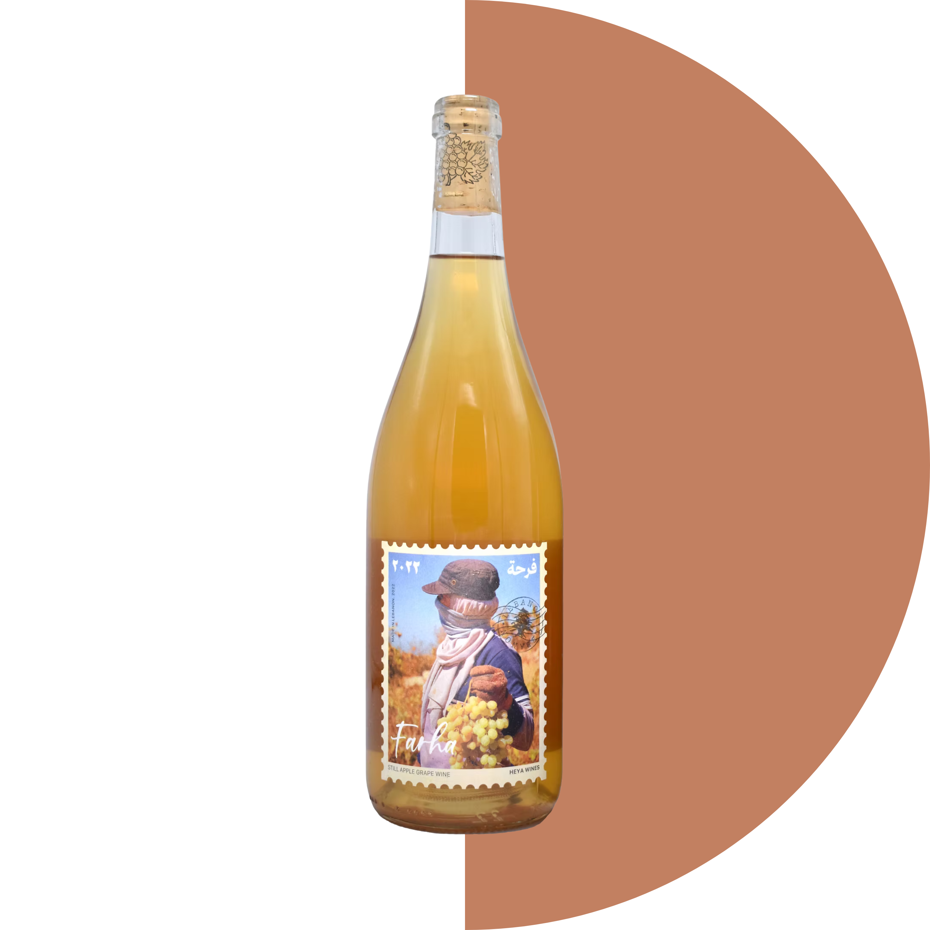 Image of bottle of wine