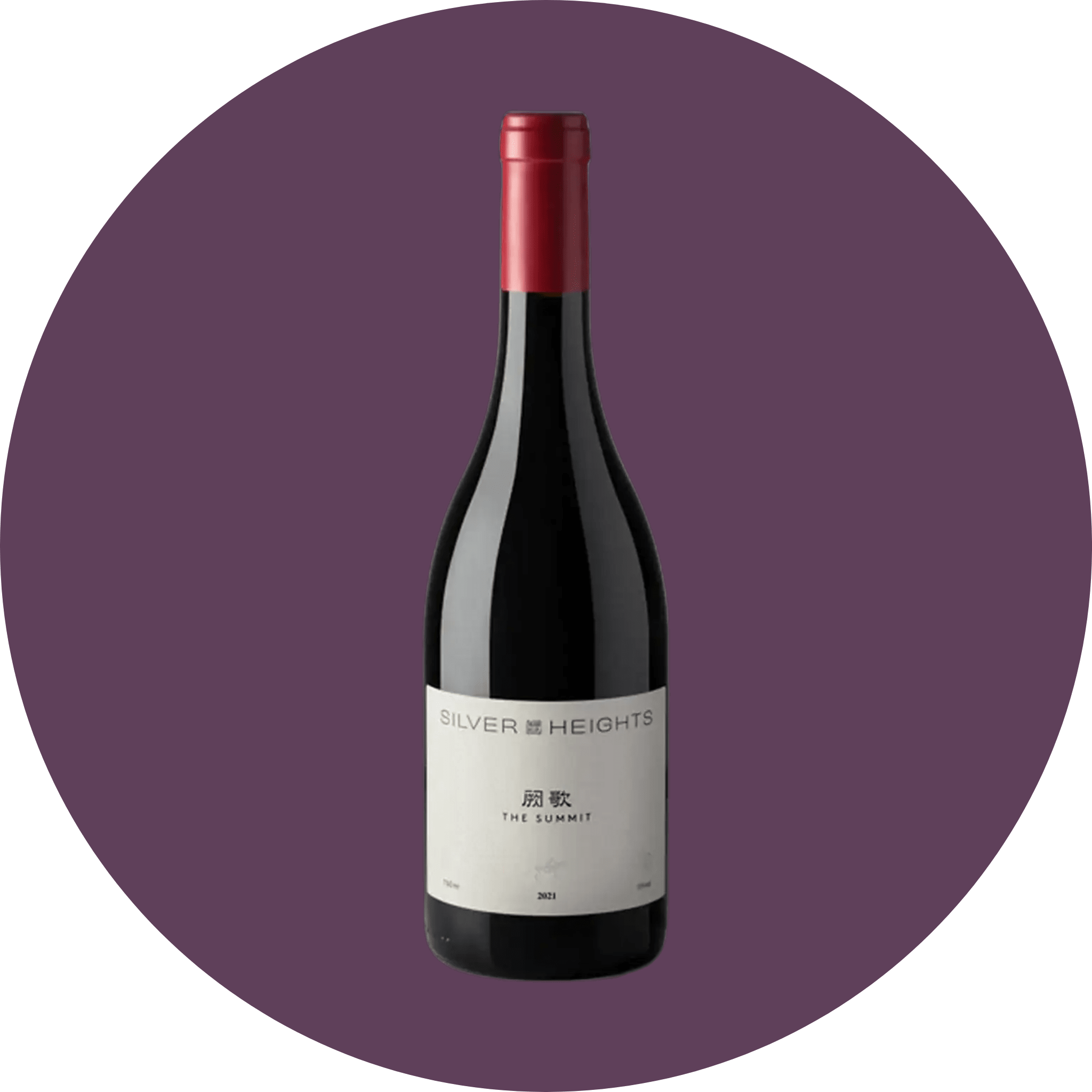 Image of bottle of wine
