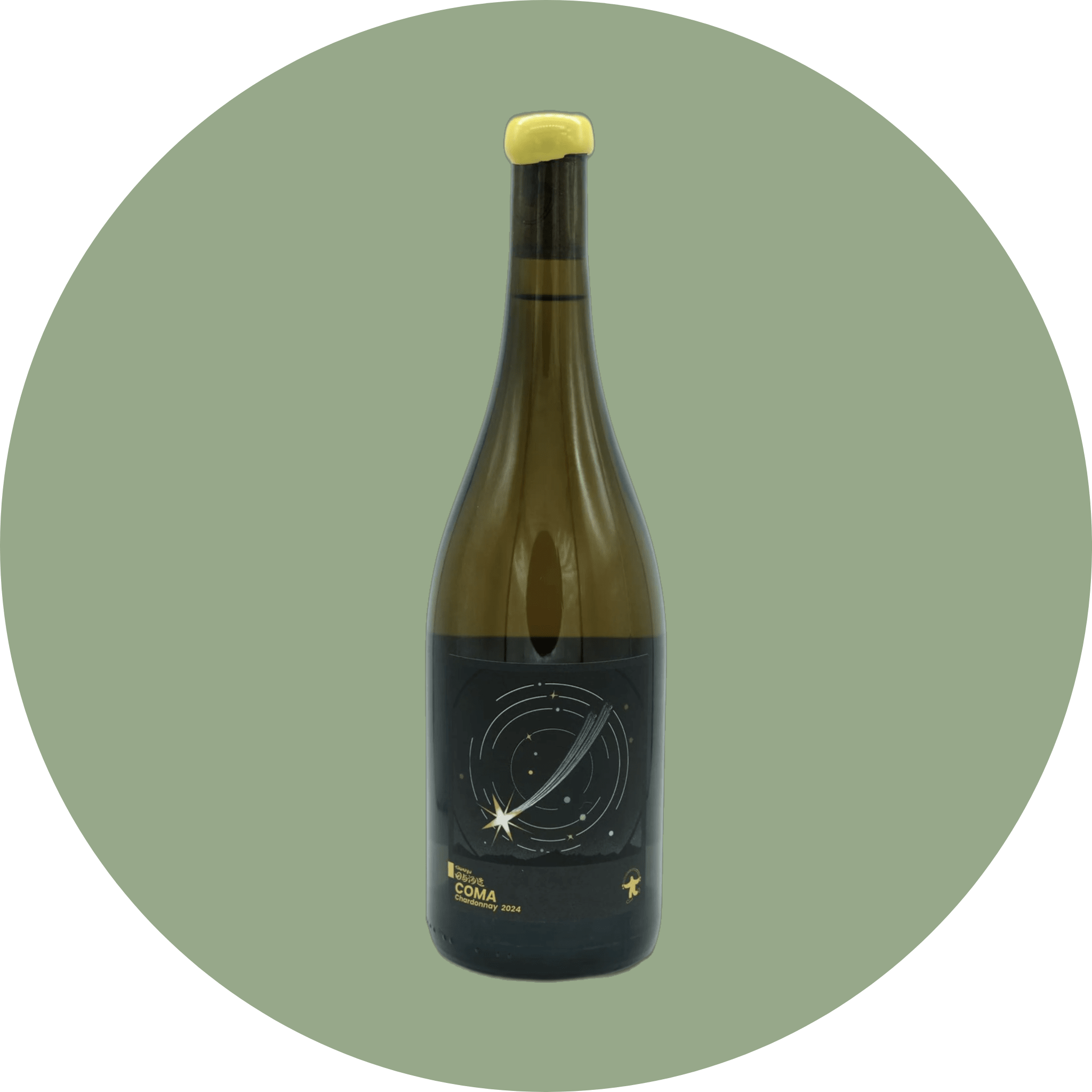 Image of bottle of wine