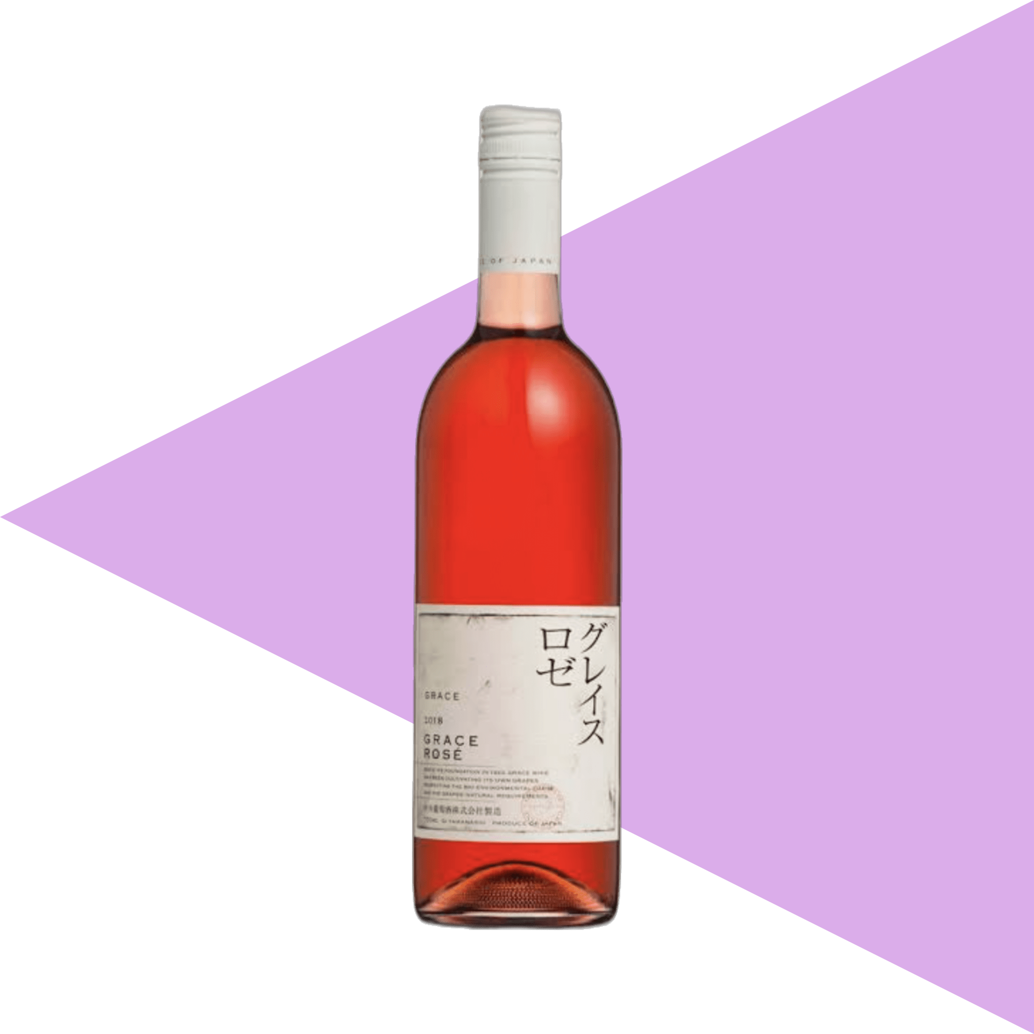 Image of bottle of wine
