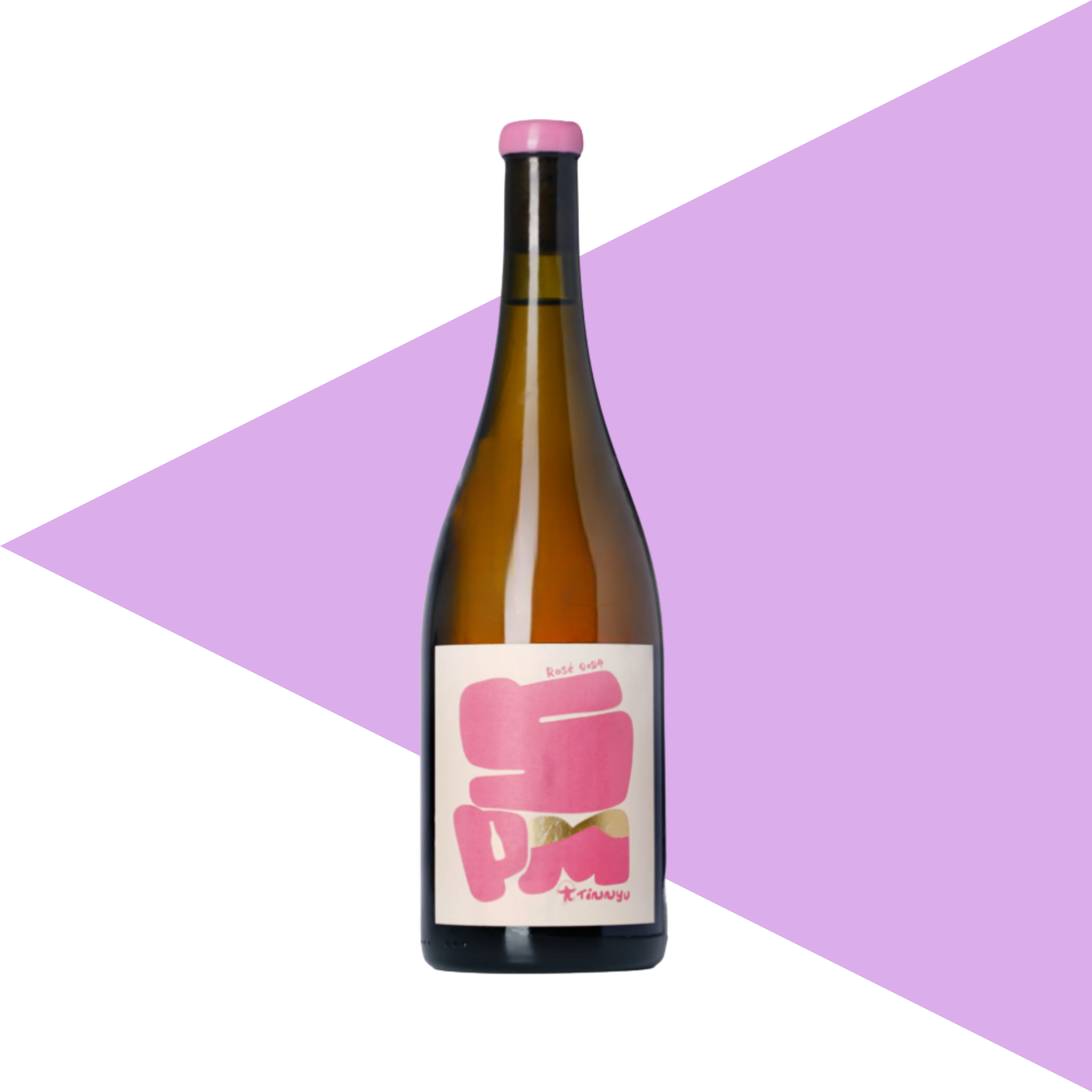 Image of bottle of wine